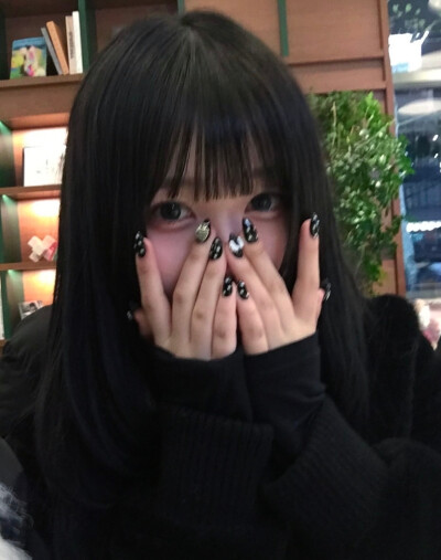 _rumiimur