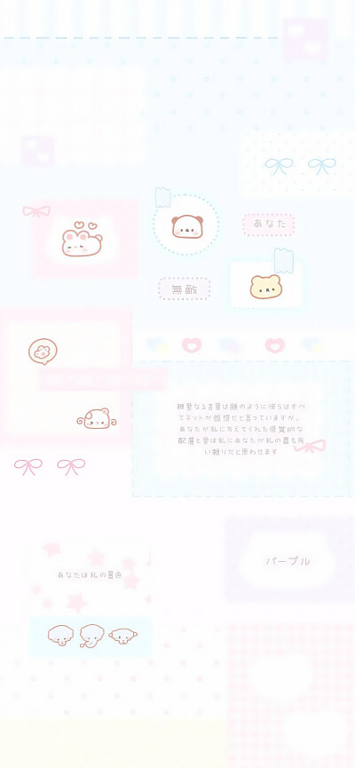 壁纸｜拿图点赞评论谢谢(•̤̀ᵕ•̤́๑)ᵒᵏᵎᵎᵎᵎ