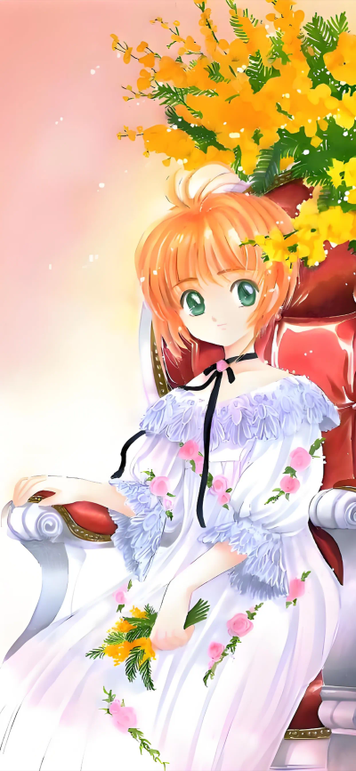 小