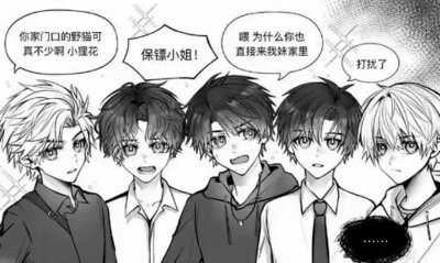 恋与深空