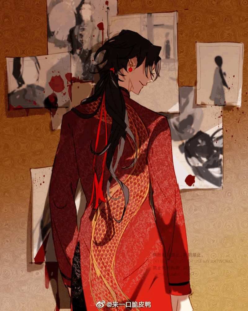 冰秋