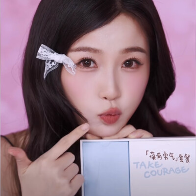 咋这么美