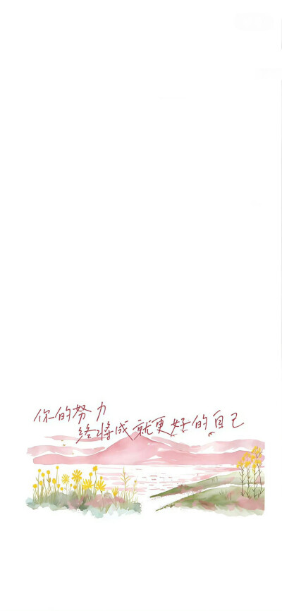 套图