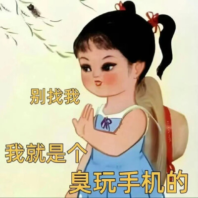 ，