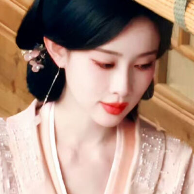 郡主