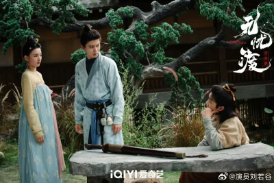 无忧渡
