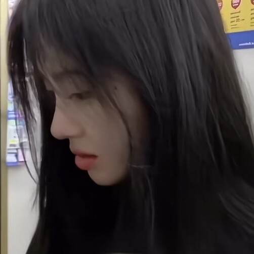 自截