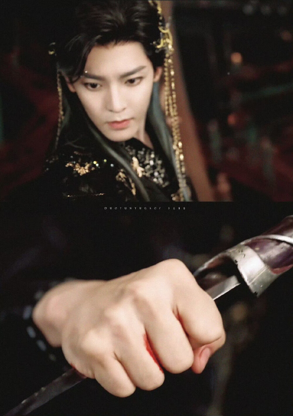 侯明昊 百目妖君 ​​​