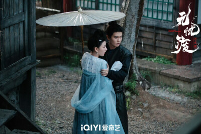 无忧渡