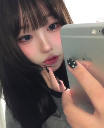 _rumiimur