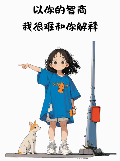 壁纸