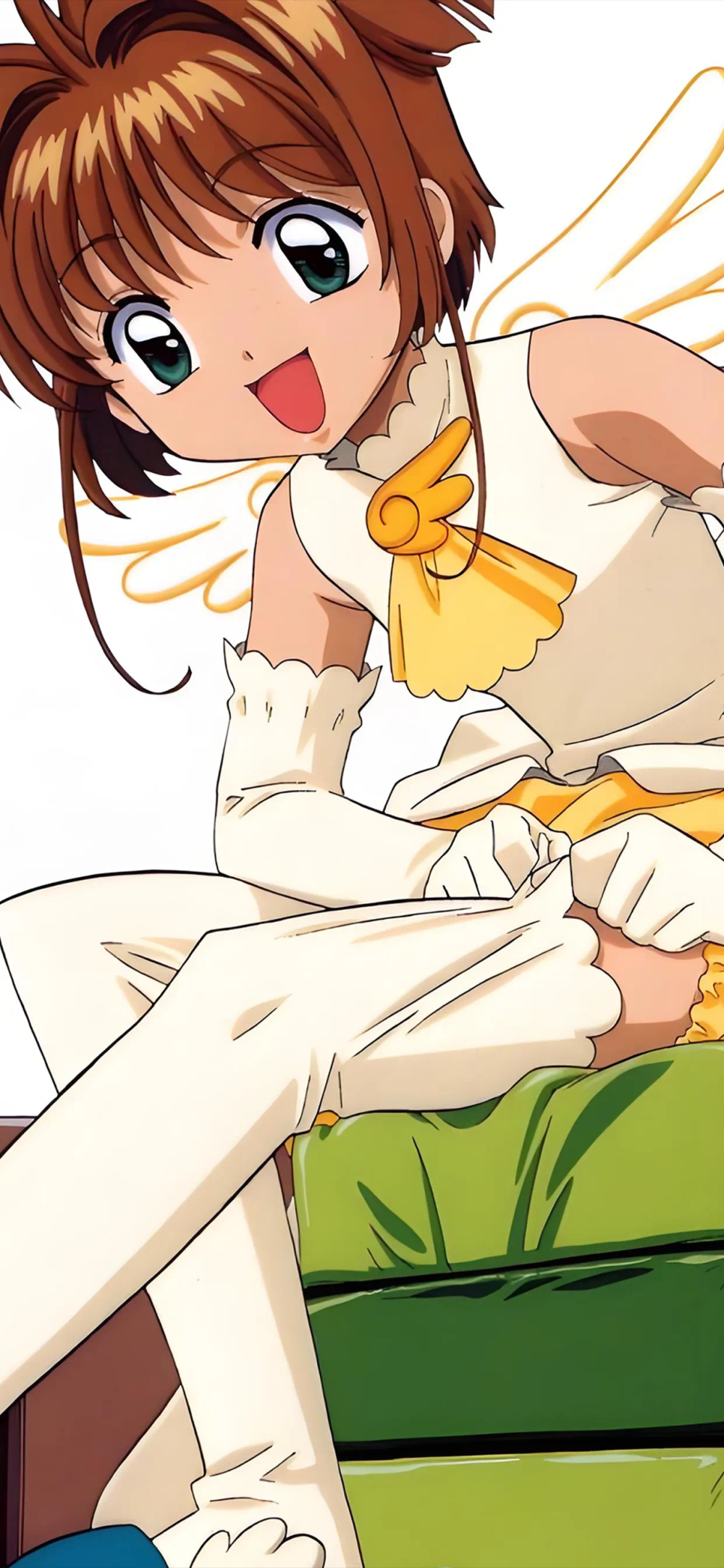 小