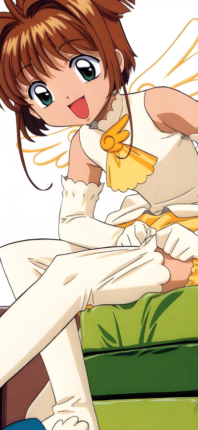 小