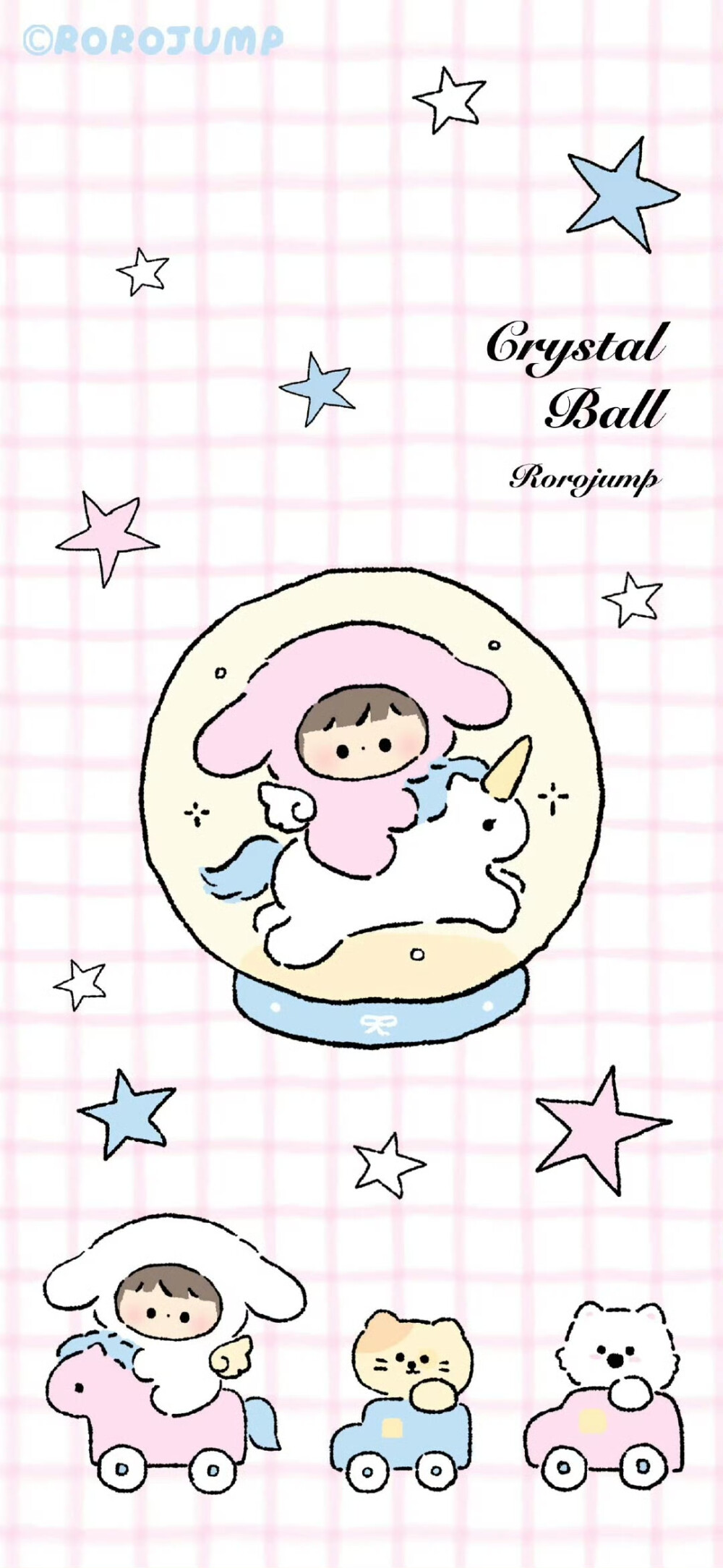 女巫的快乐水晶球