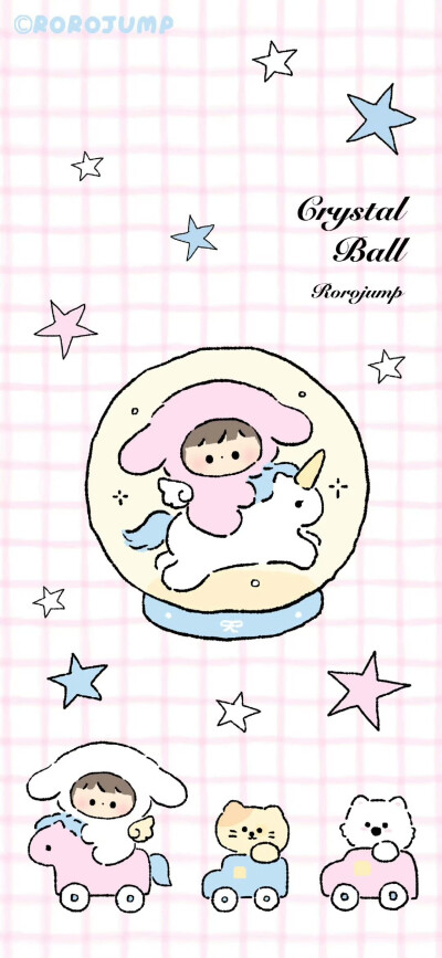 女巫的快乐水晶球