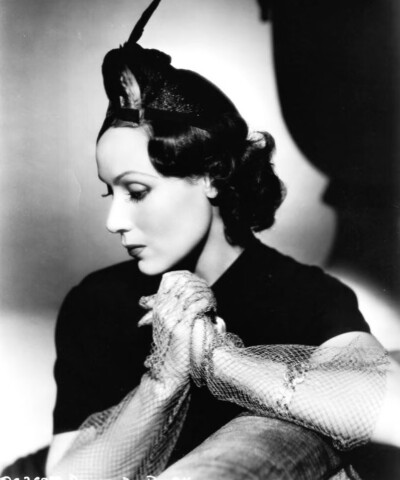 vintage fashion