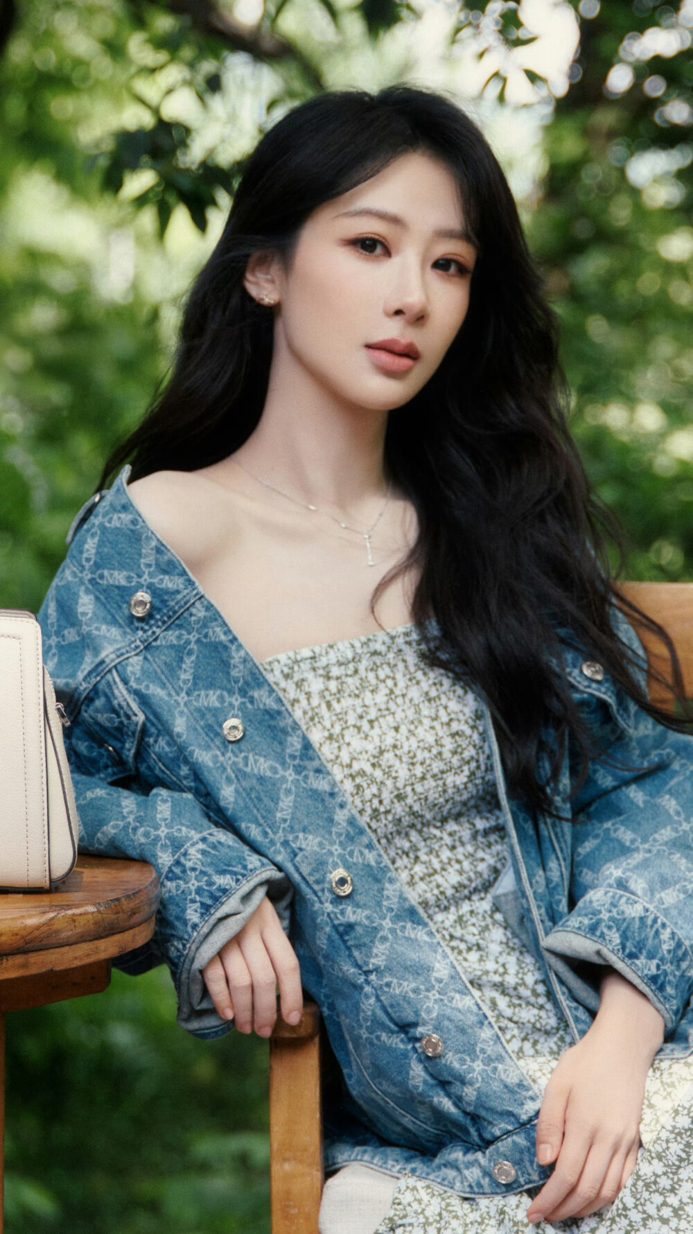 杨紫