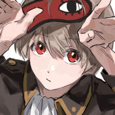 总务