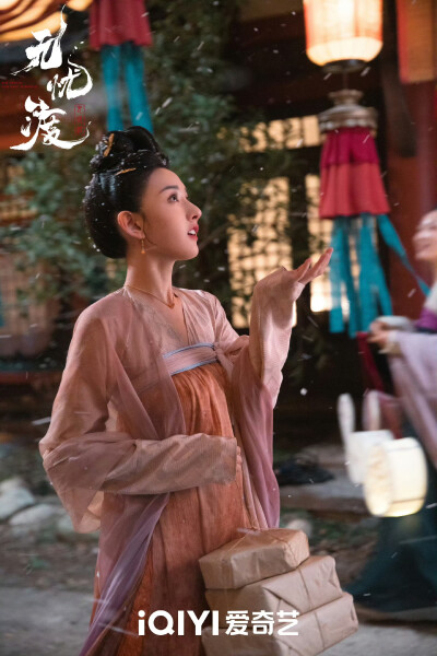 无忧渡