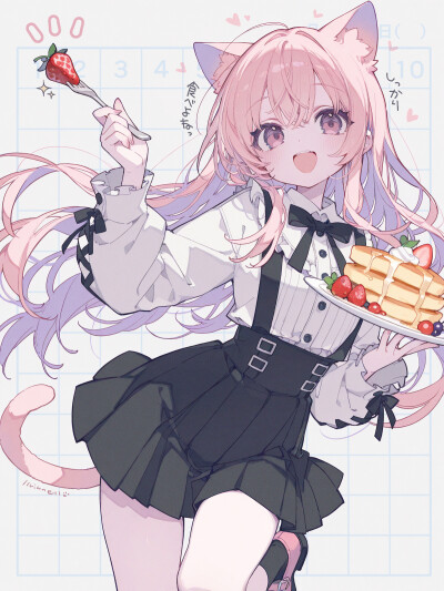 存存