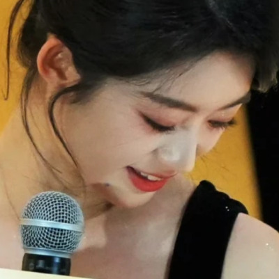好