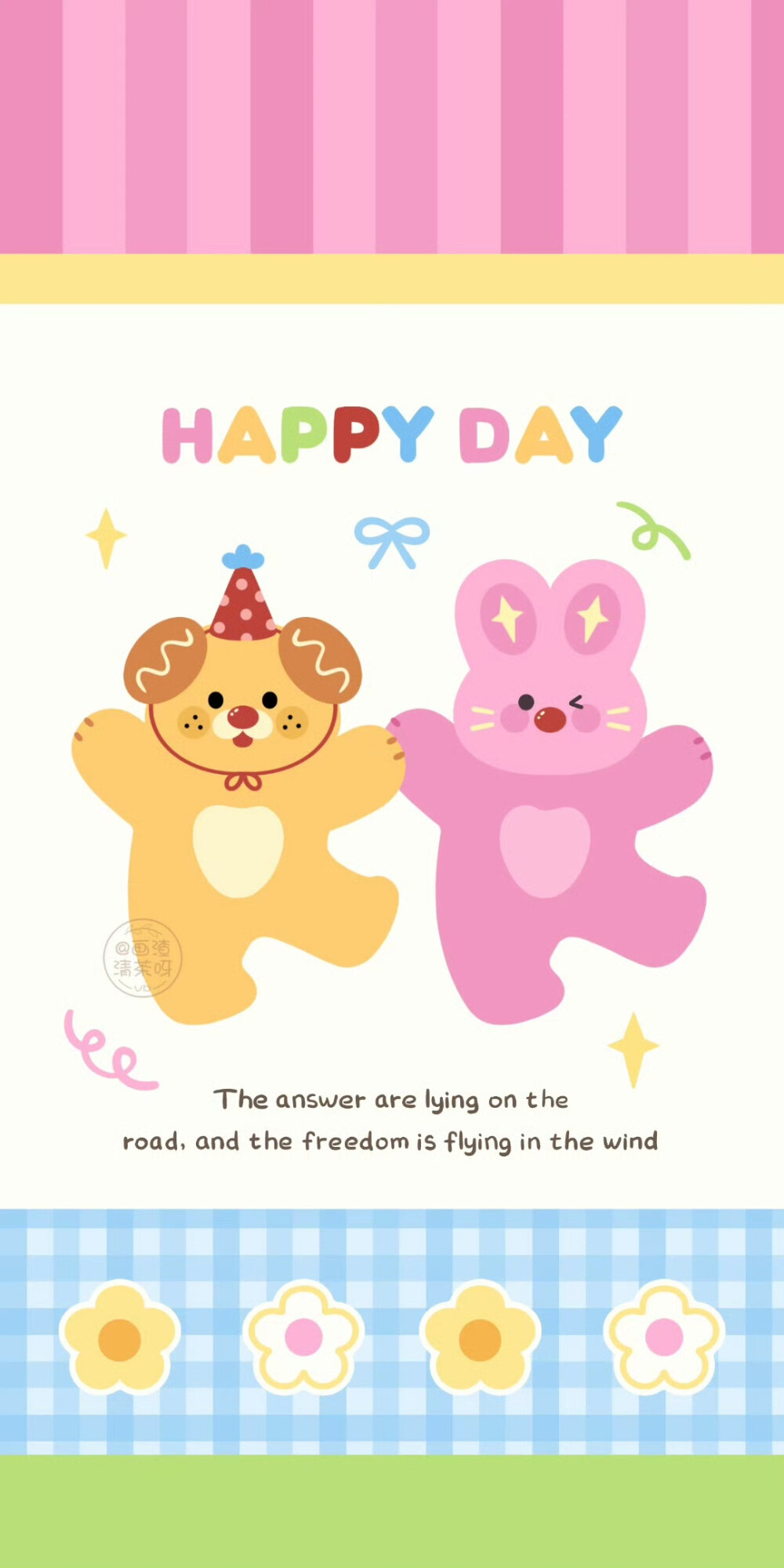 多巴胺色系可爱小动物