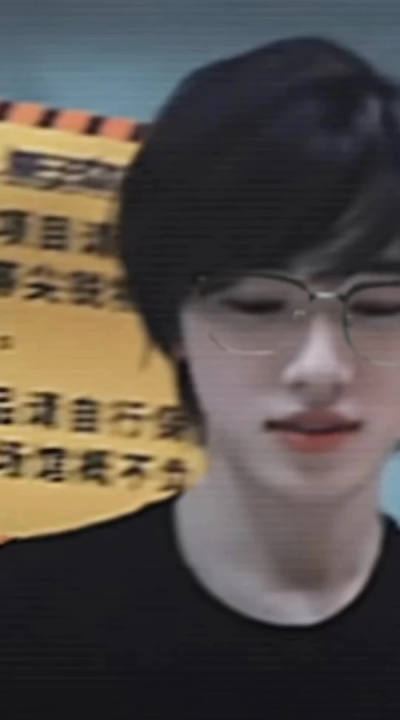 宋亚轩头像