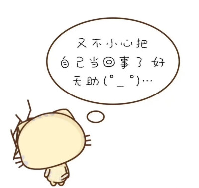 又在鱿鱼