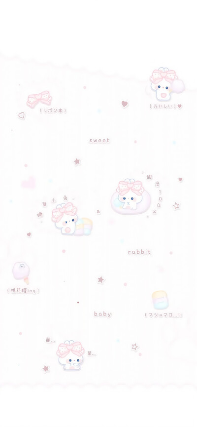 壁纸｜拿图点赞评论谢谢(•̤̀ᵕ•̤́๑)ᵒᵏᵎᵎᵎᵎ