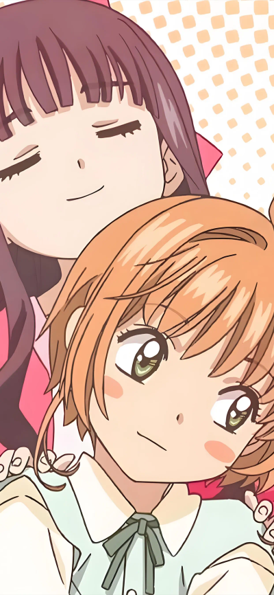 小