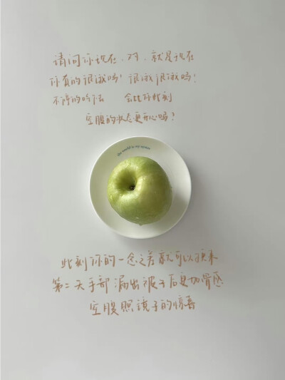 壁纸