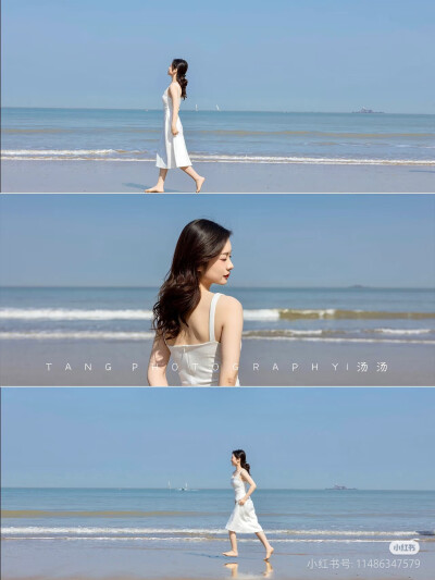 海边拍照姿势