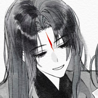 萌