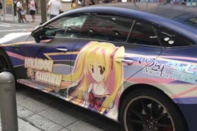 爱上了一个人眼睛不说谎QWQ