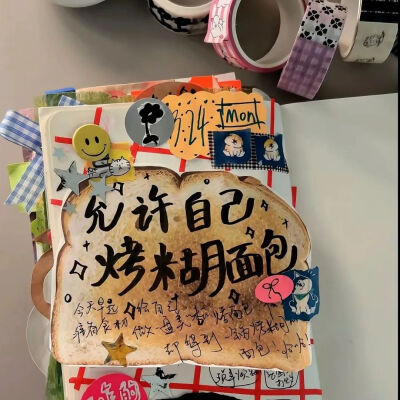 背景图