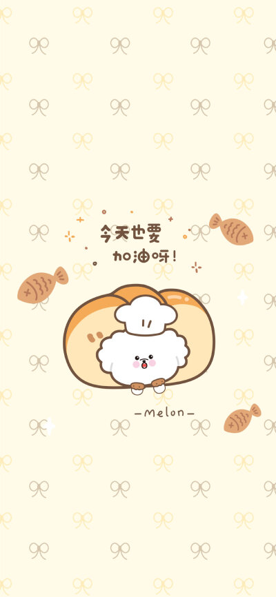 壁纸套图
