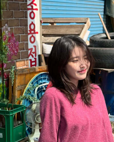 IU