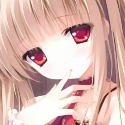 灰