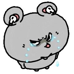 老鼠表情包鼠鼠可爱动漫生气哭泣
