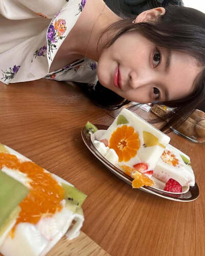 IU