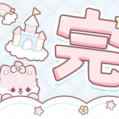 朋友圈九宫格