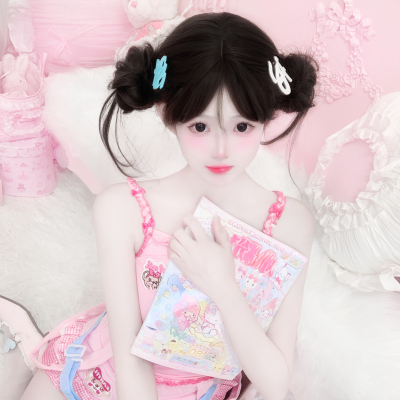 妍