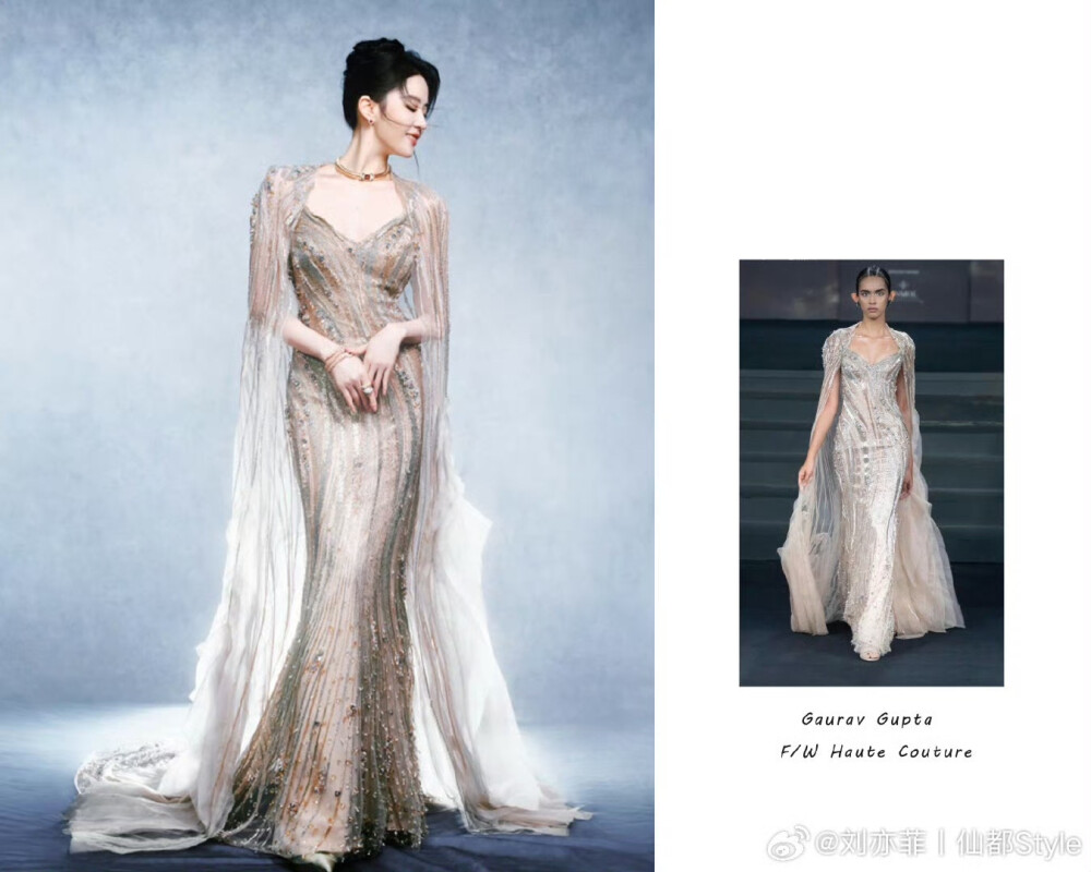 刘亦菲浙江宁波2025电视剧导演大会
刘亦菲凭借巜玫瑰的故事》黄亦玫一角荣获2025电视剧导演大会年度女主角
刘亦菲#视后#2025.4.27