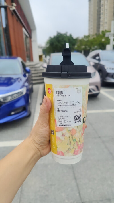 霸王茶姬新品