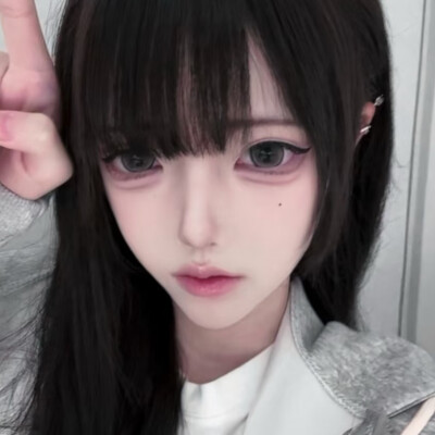 是我