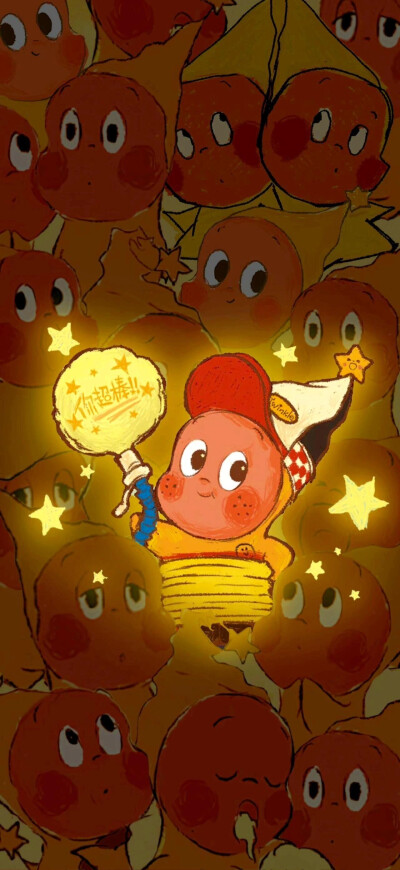 星星人壁纸