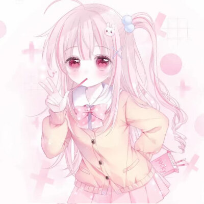 粉色头像