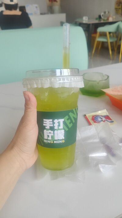 柠檬茶