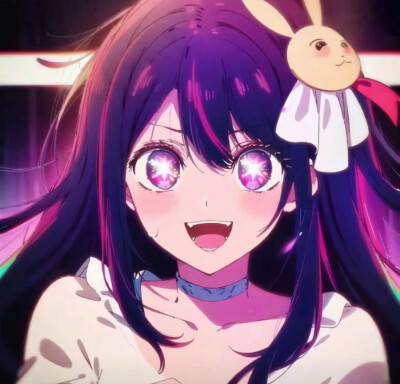 星野爱