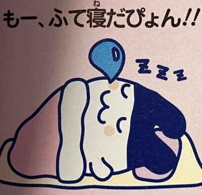 >ω<